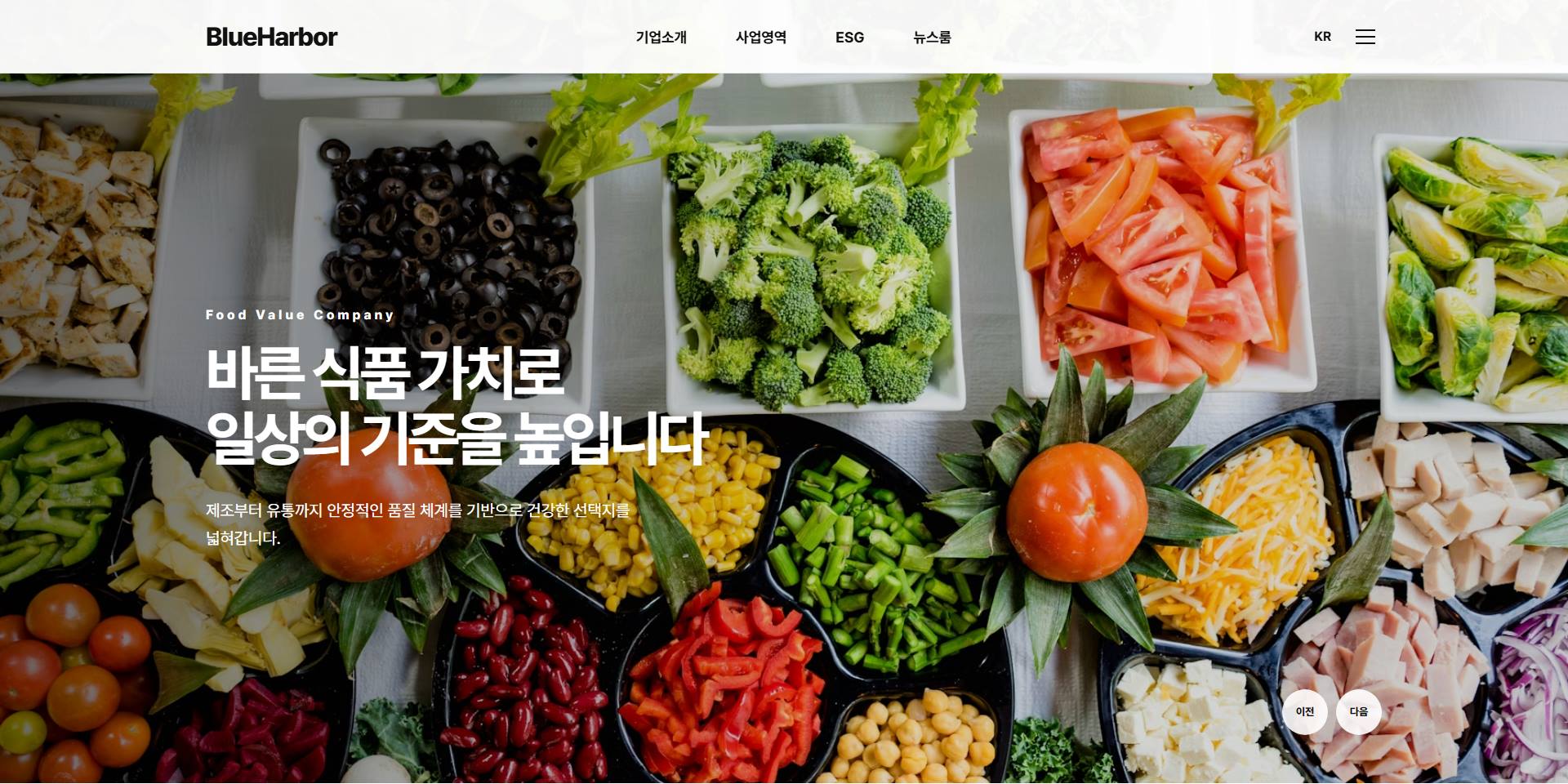 기업/브랜드 샘플5