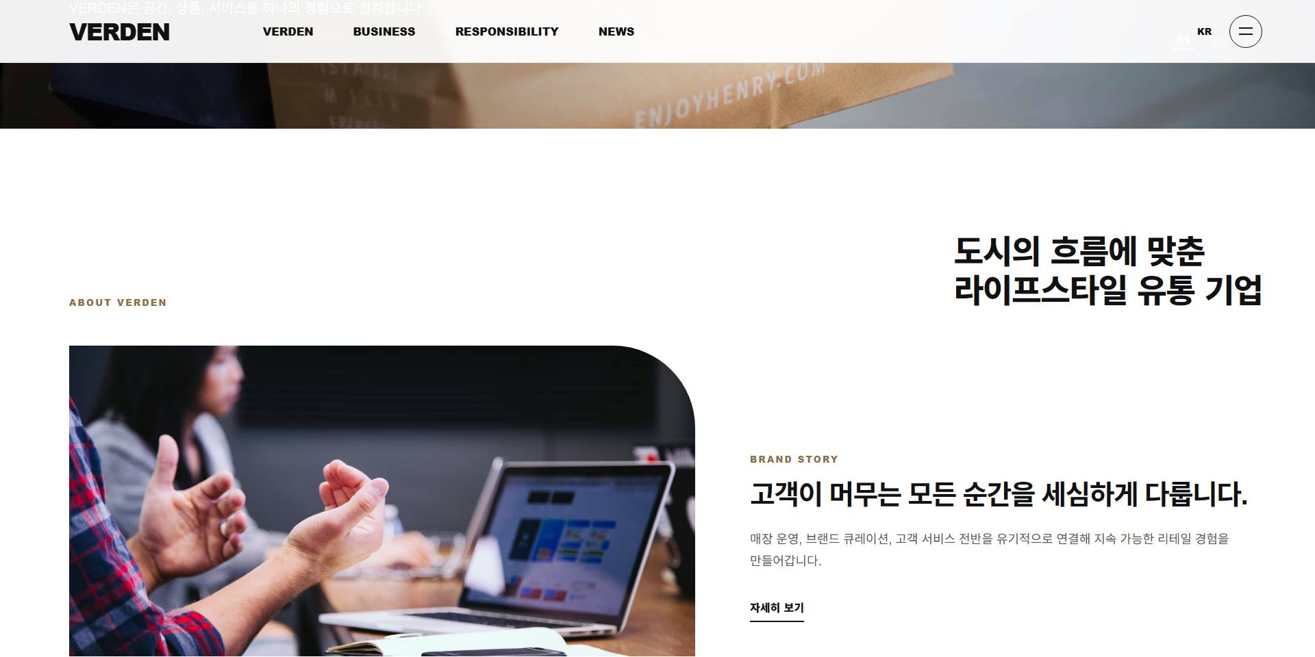 제조/유통 샘플20