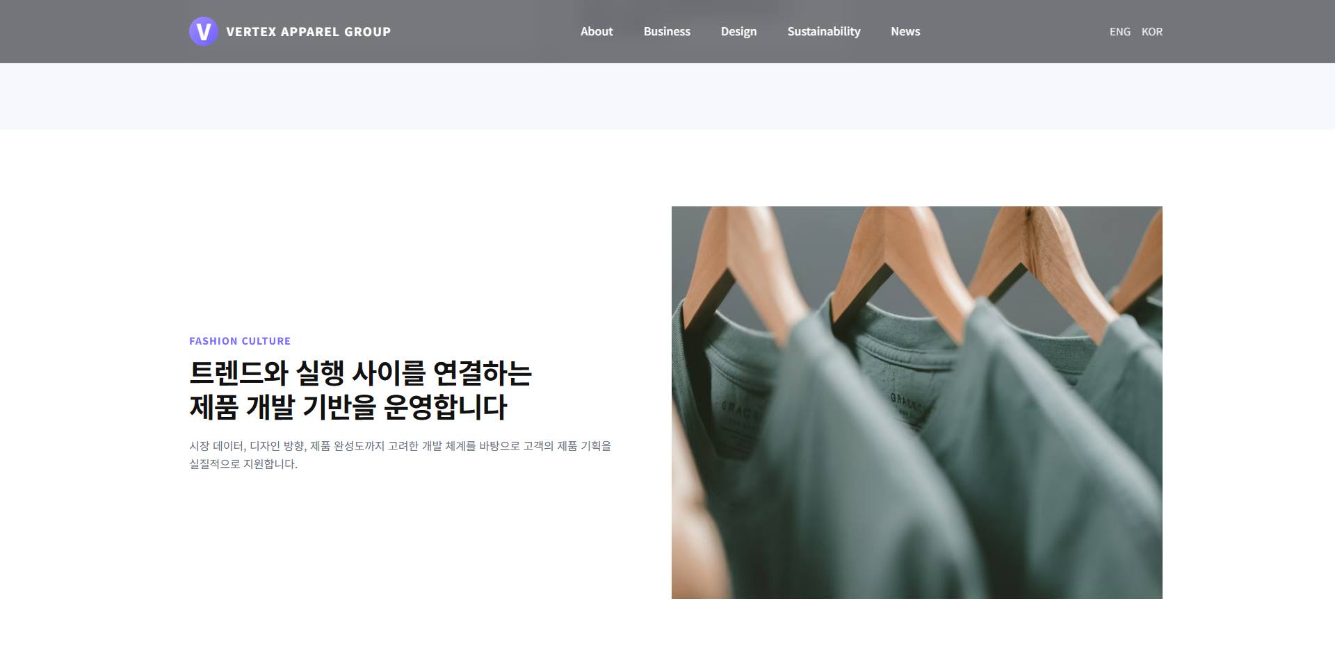 제조/유통 샘플30