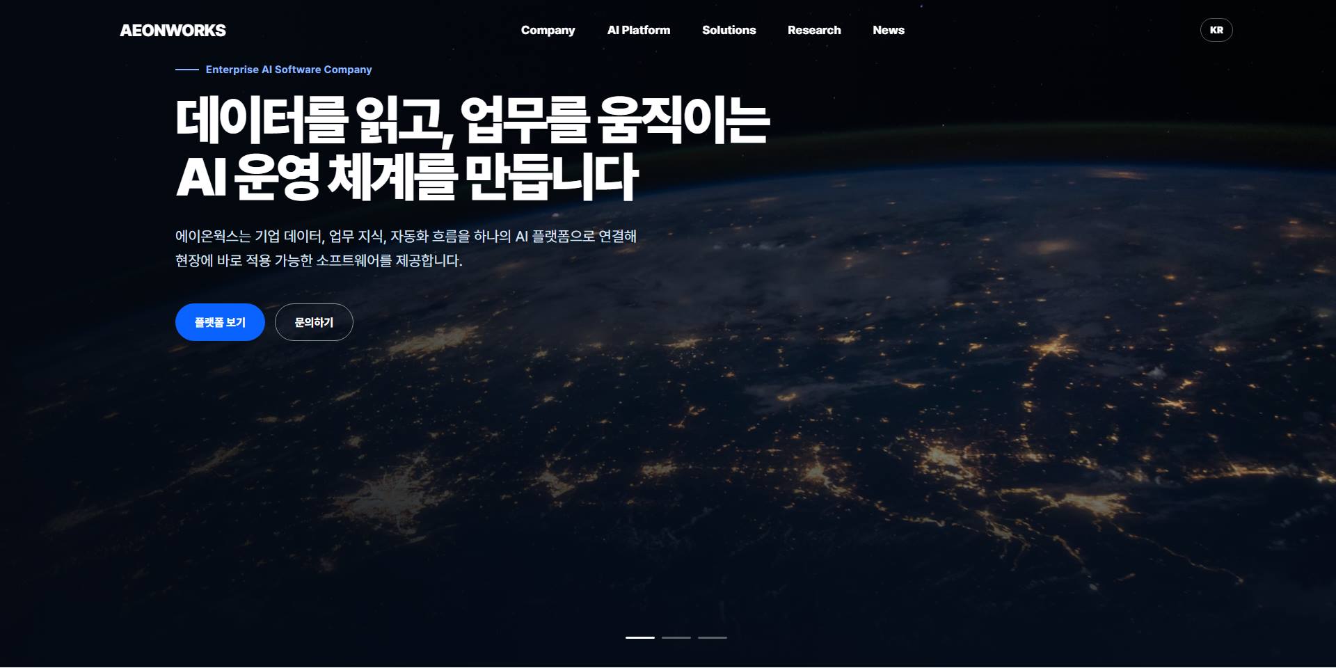 IT/소프트웨어 샘플28