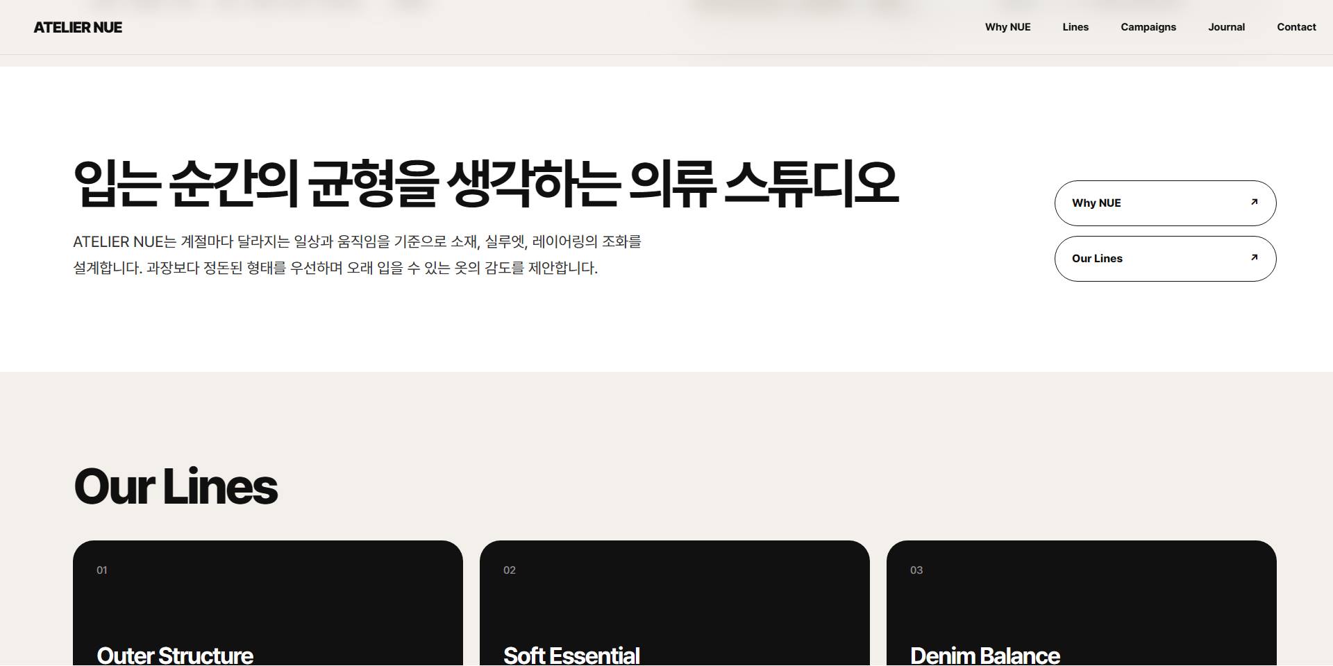 패션/의류 샘플21