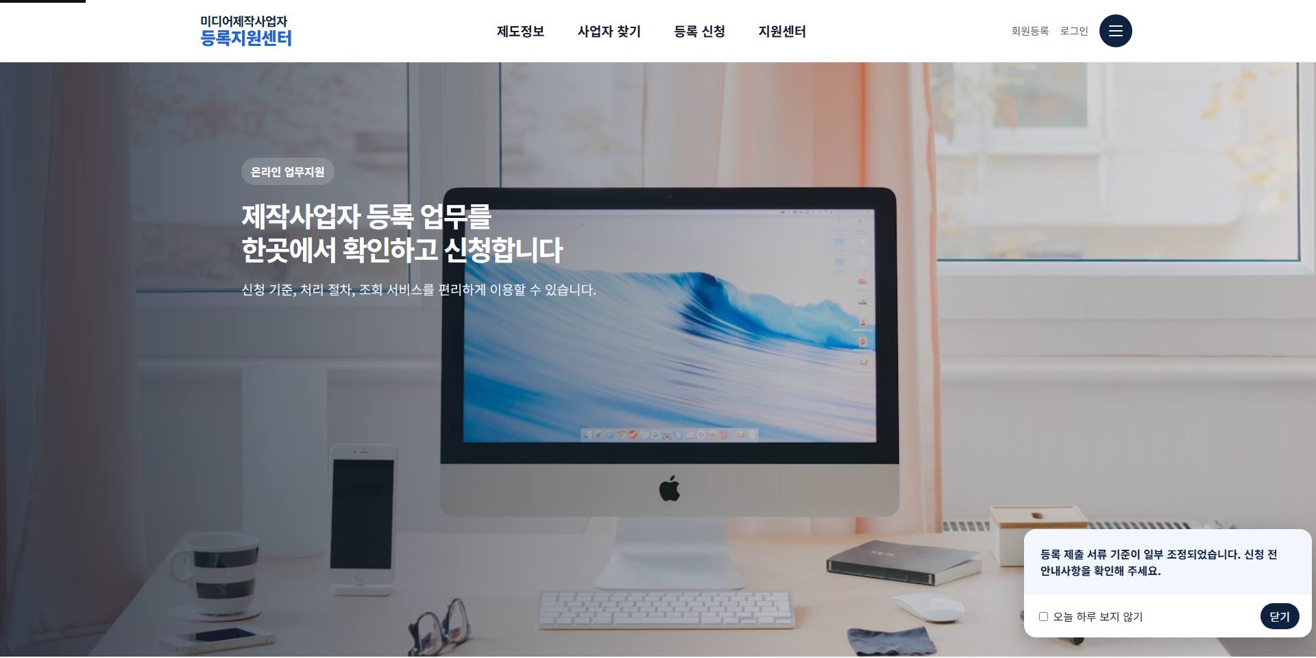 기관/단체 샘플4