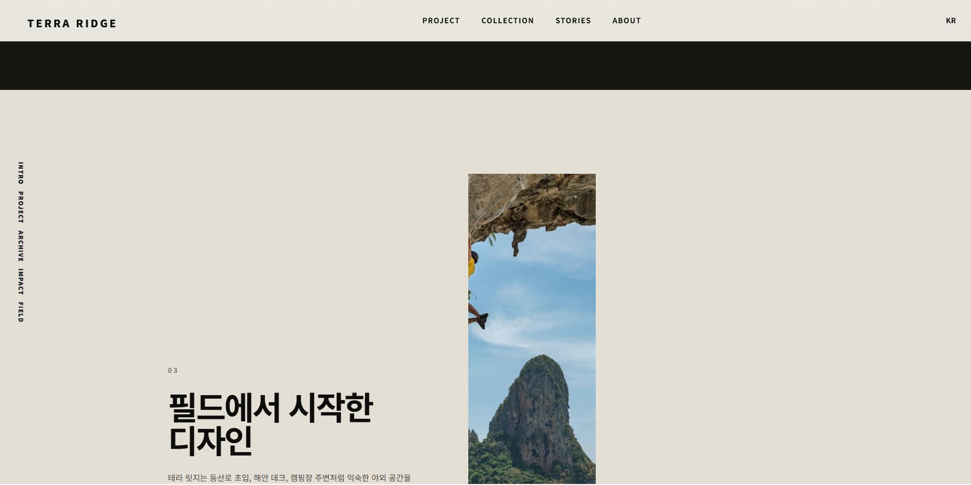 스포츠/피트니스 샘플2