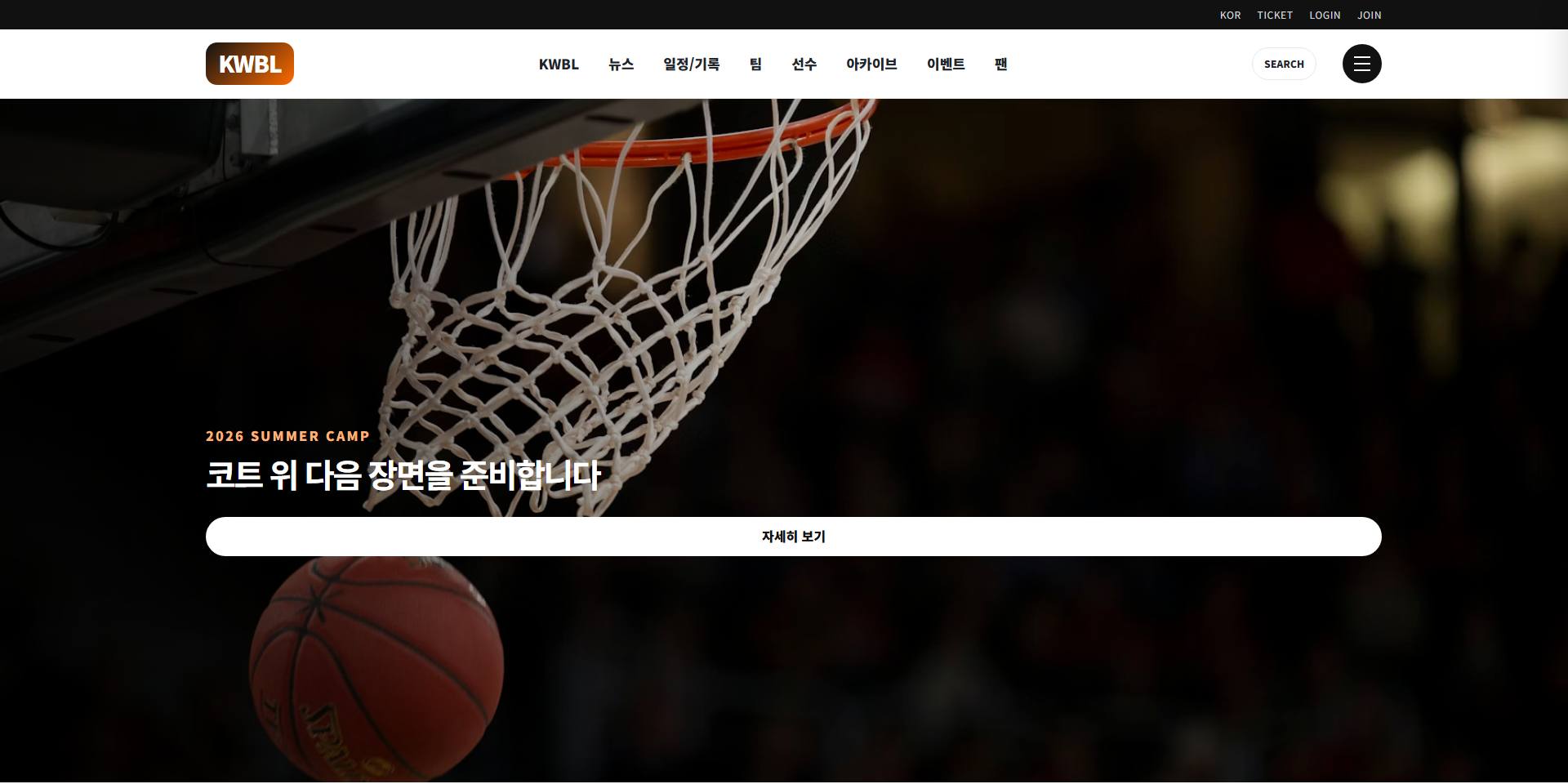 스포츠/피트니스 샘플17