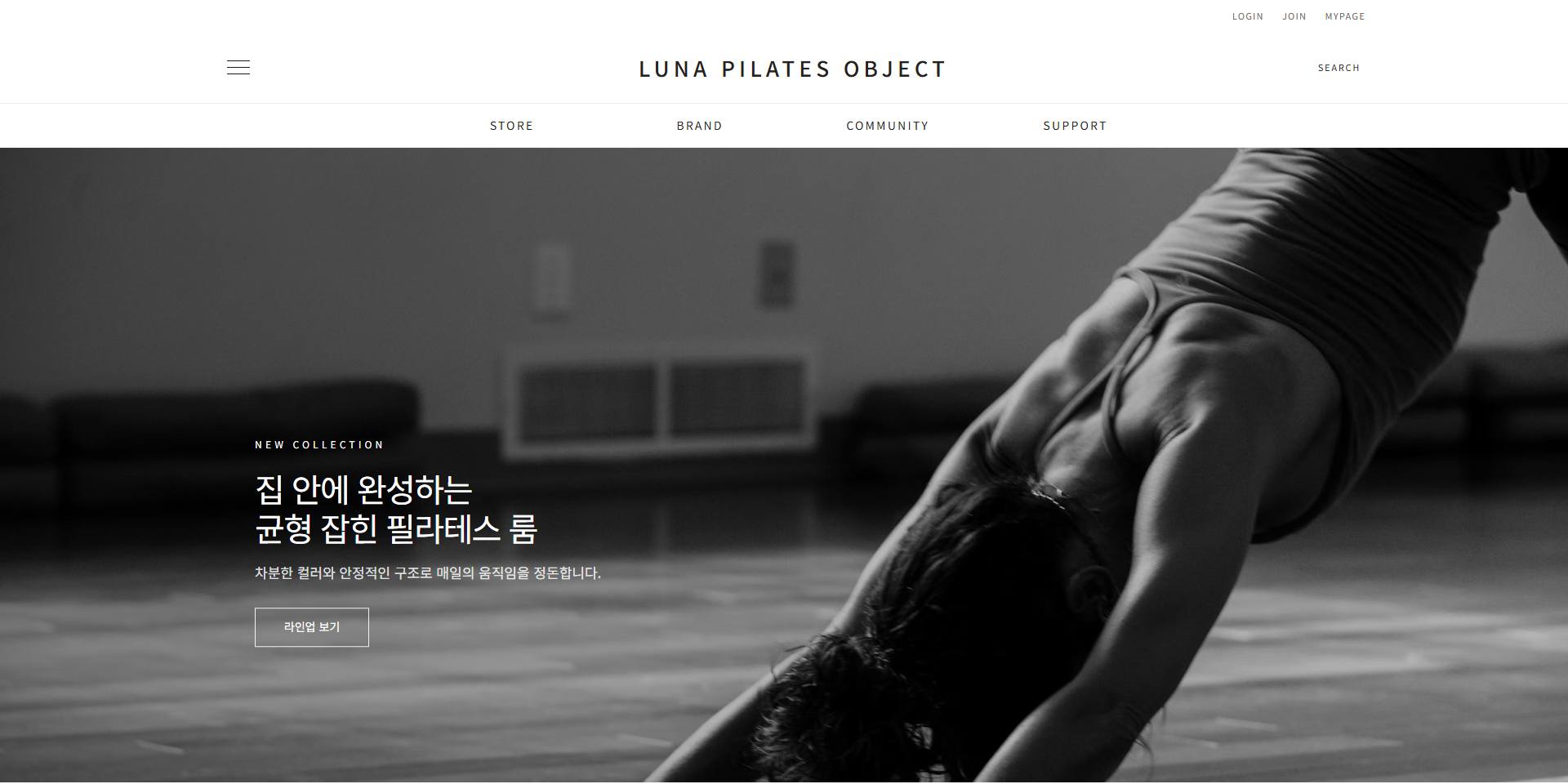 스포츠/피트니스 샘플20