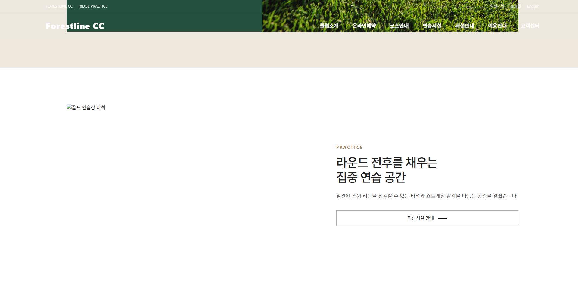 스포츠/피트니스 샘플28