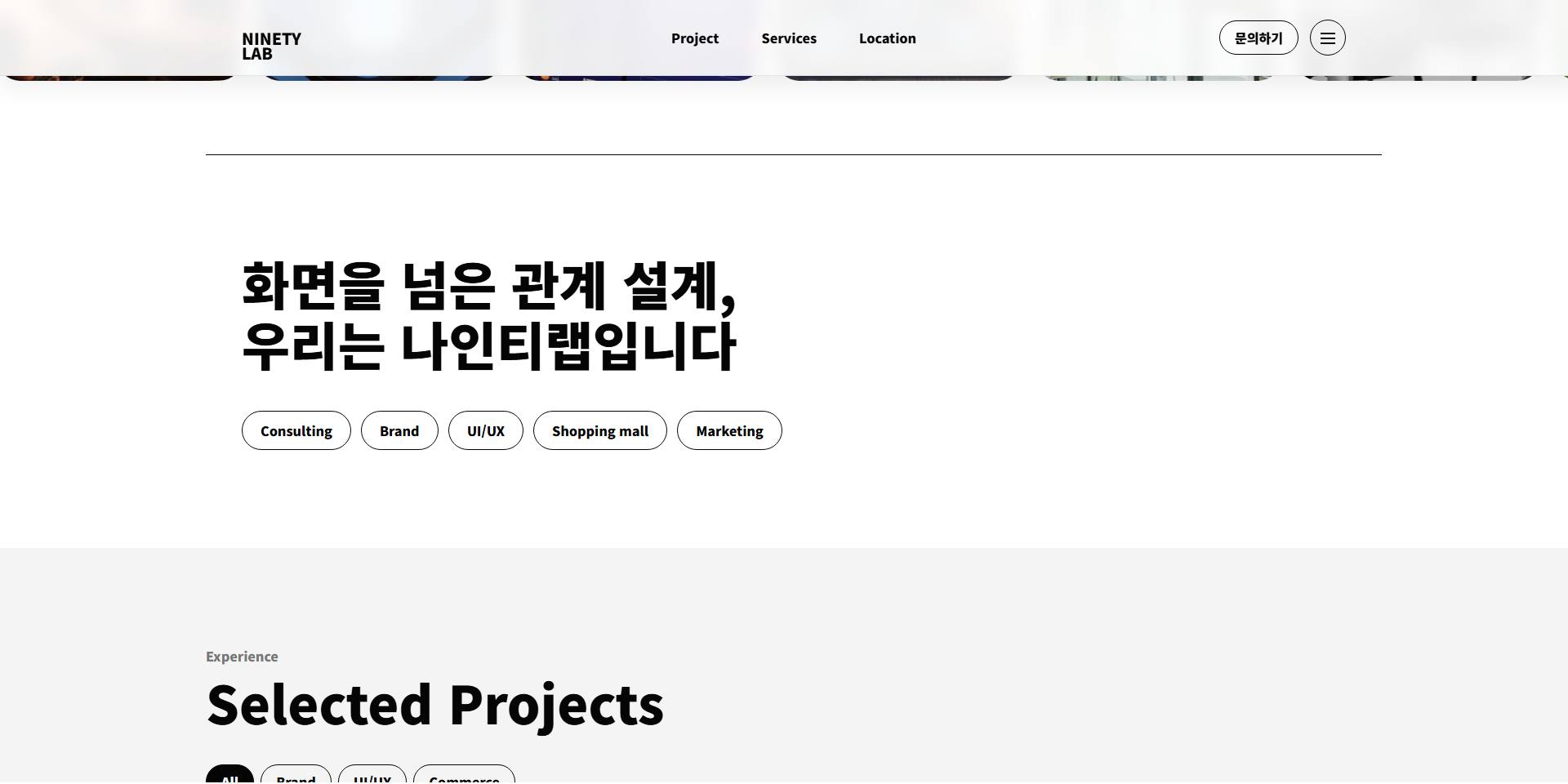 프랜차이즈/브랜드 샘플14