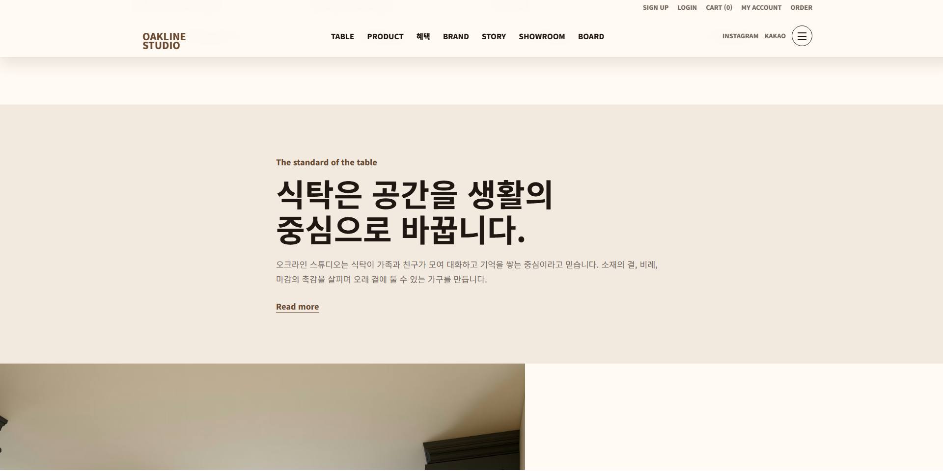 프랜차이즈/브랜드 샘플19