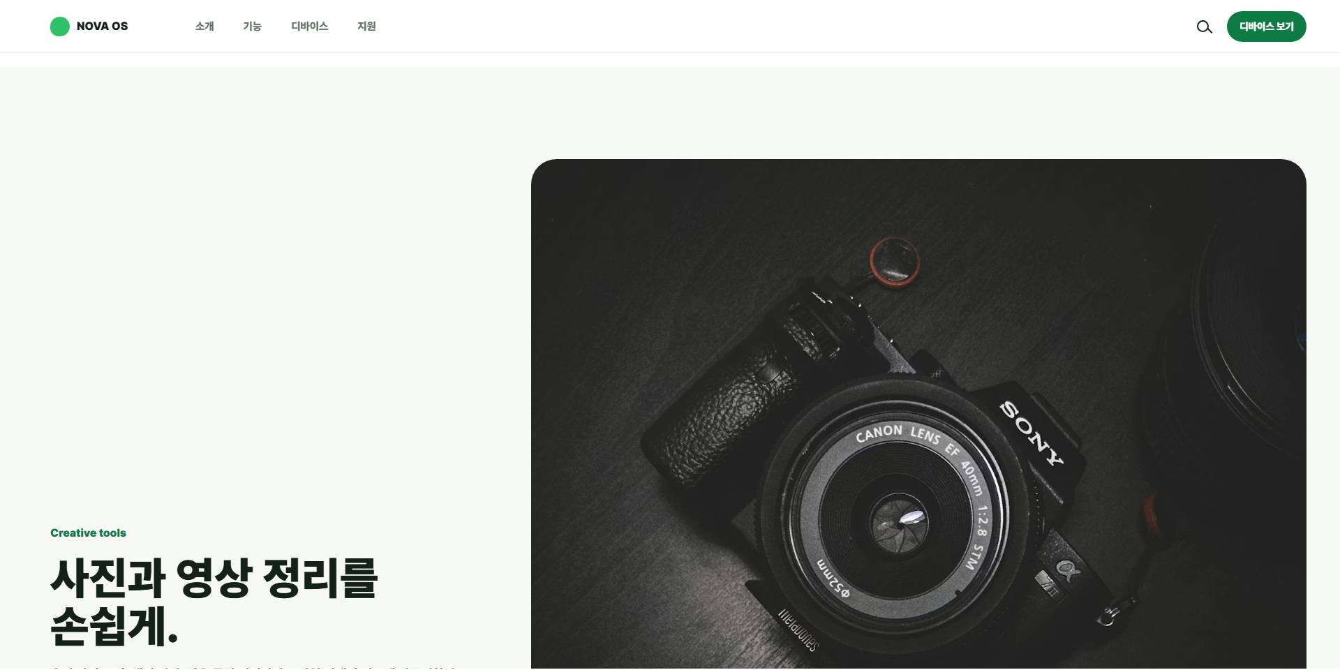 기타 샘플3