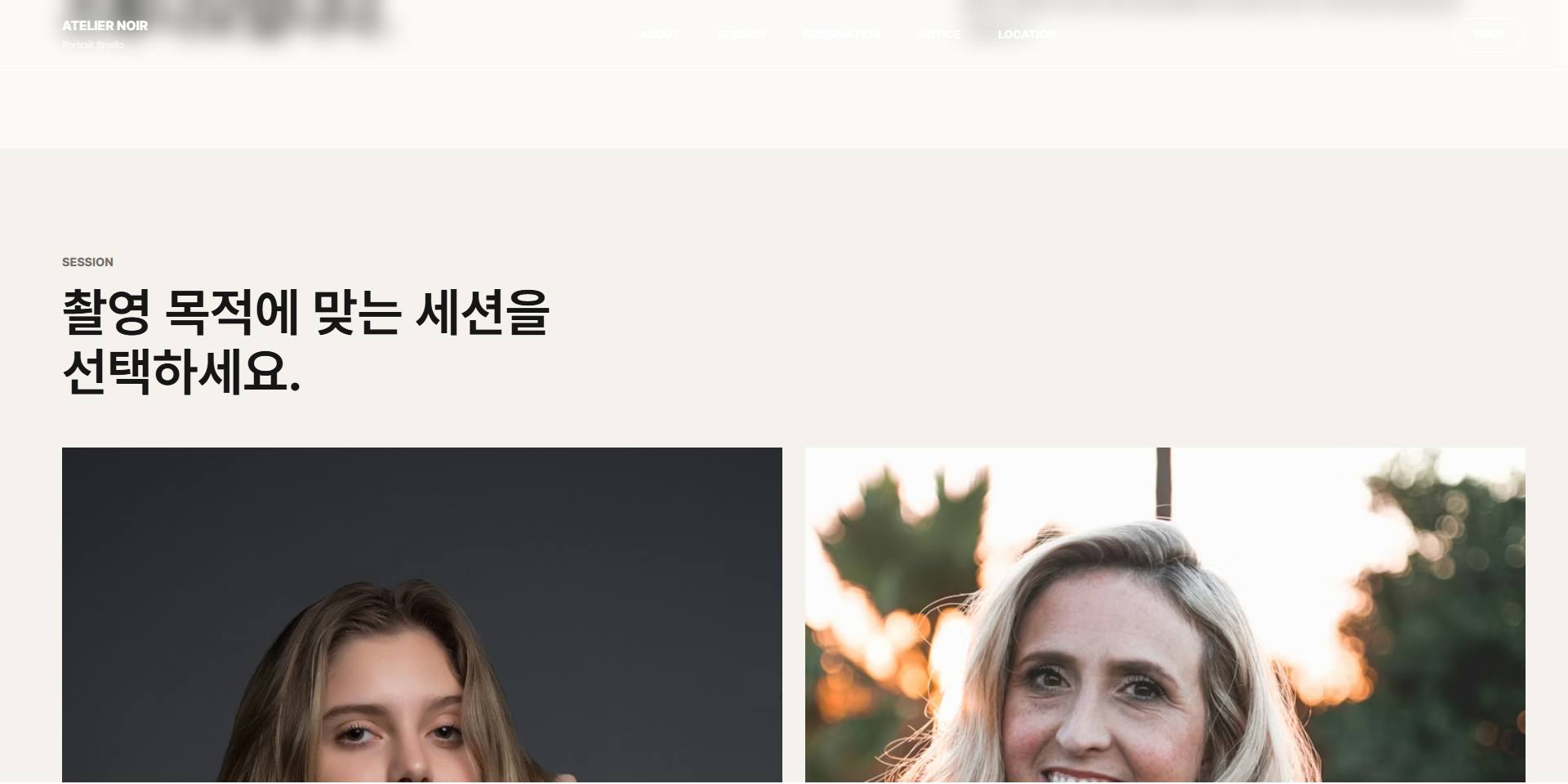 기타 샘플6