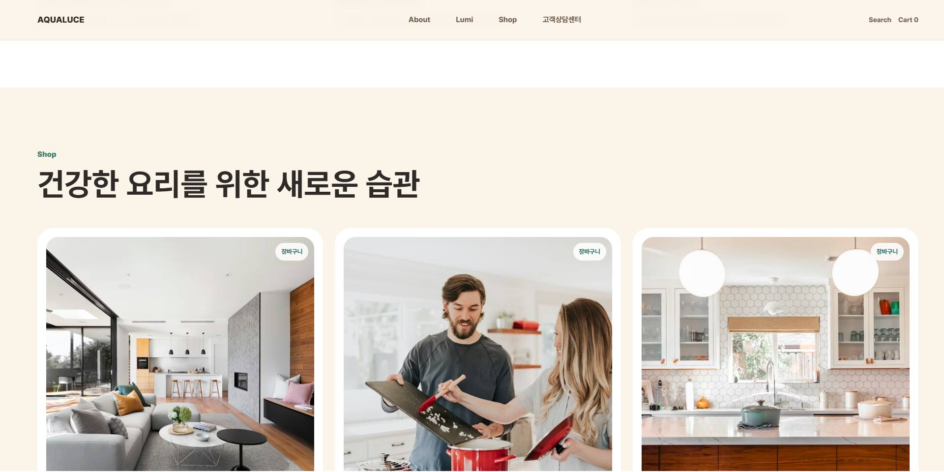 기타 샘플12