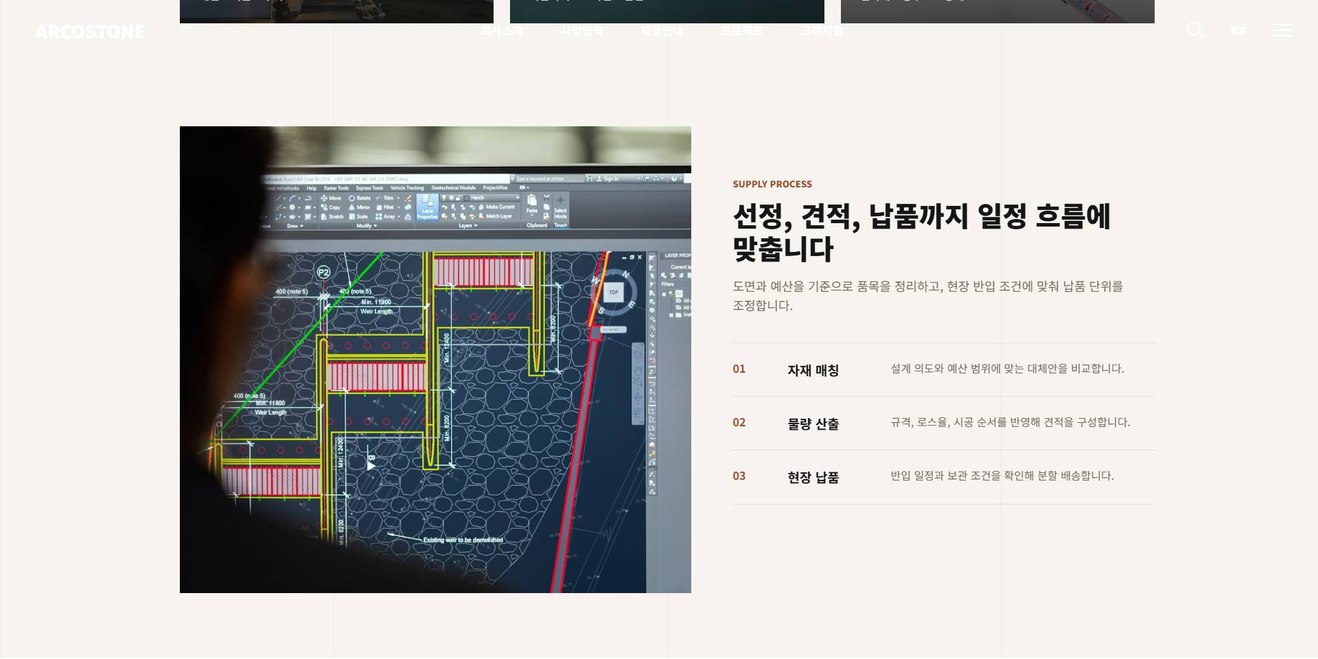 기타 샘플15