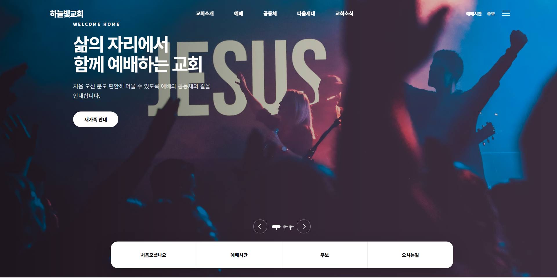 기타 샘플20