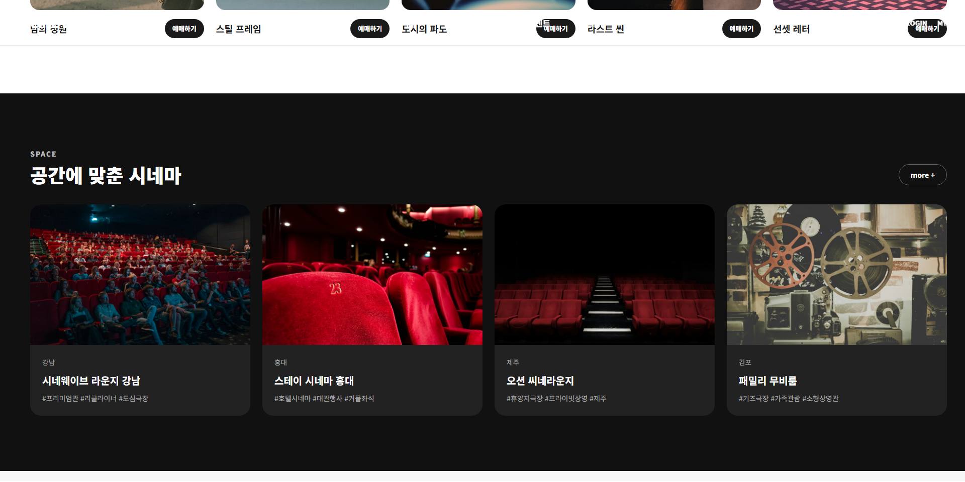 기타 샘플22