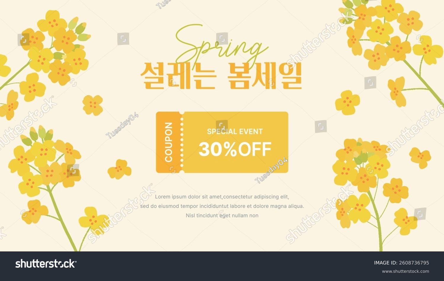 상품명2
