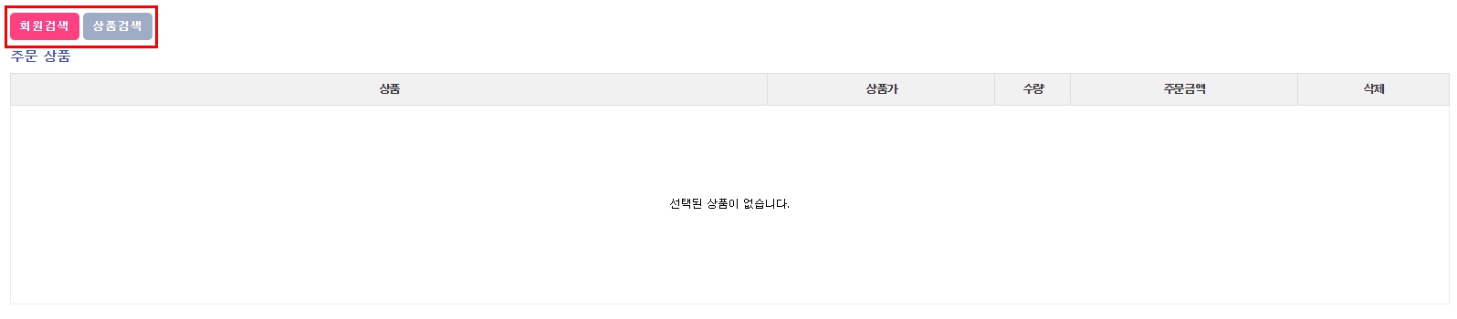 예시 이미지