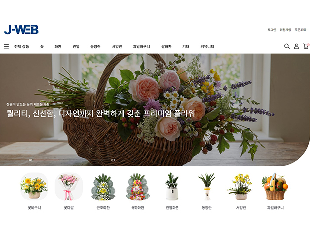 상품 상세 템플릿 미리보기